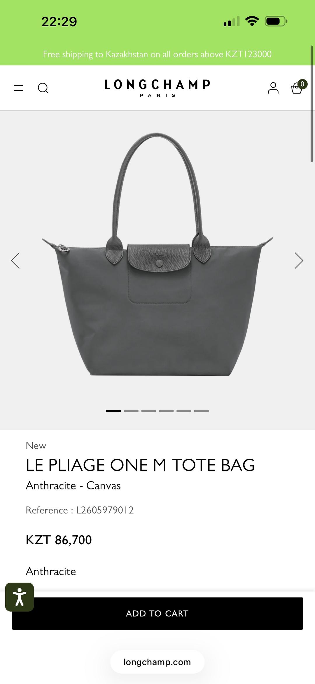 Longchamp Сумка Longchamp М — фото 2