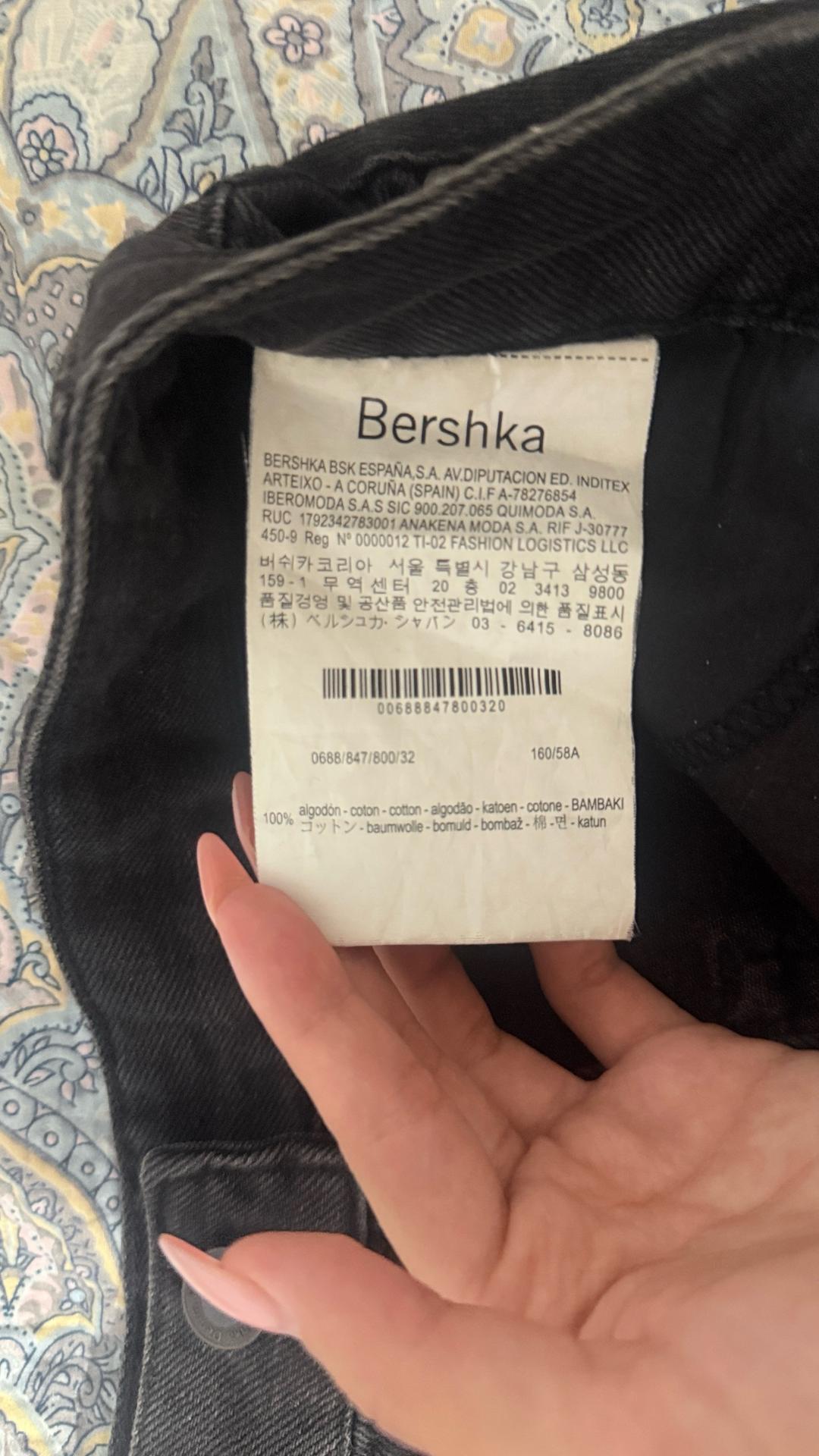 Bershka Черная юбка — фото 2