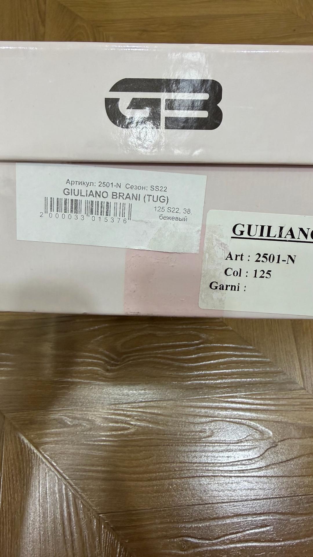 GIULIANO BRANI Босоножки Giuliano Brani — фото 2