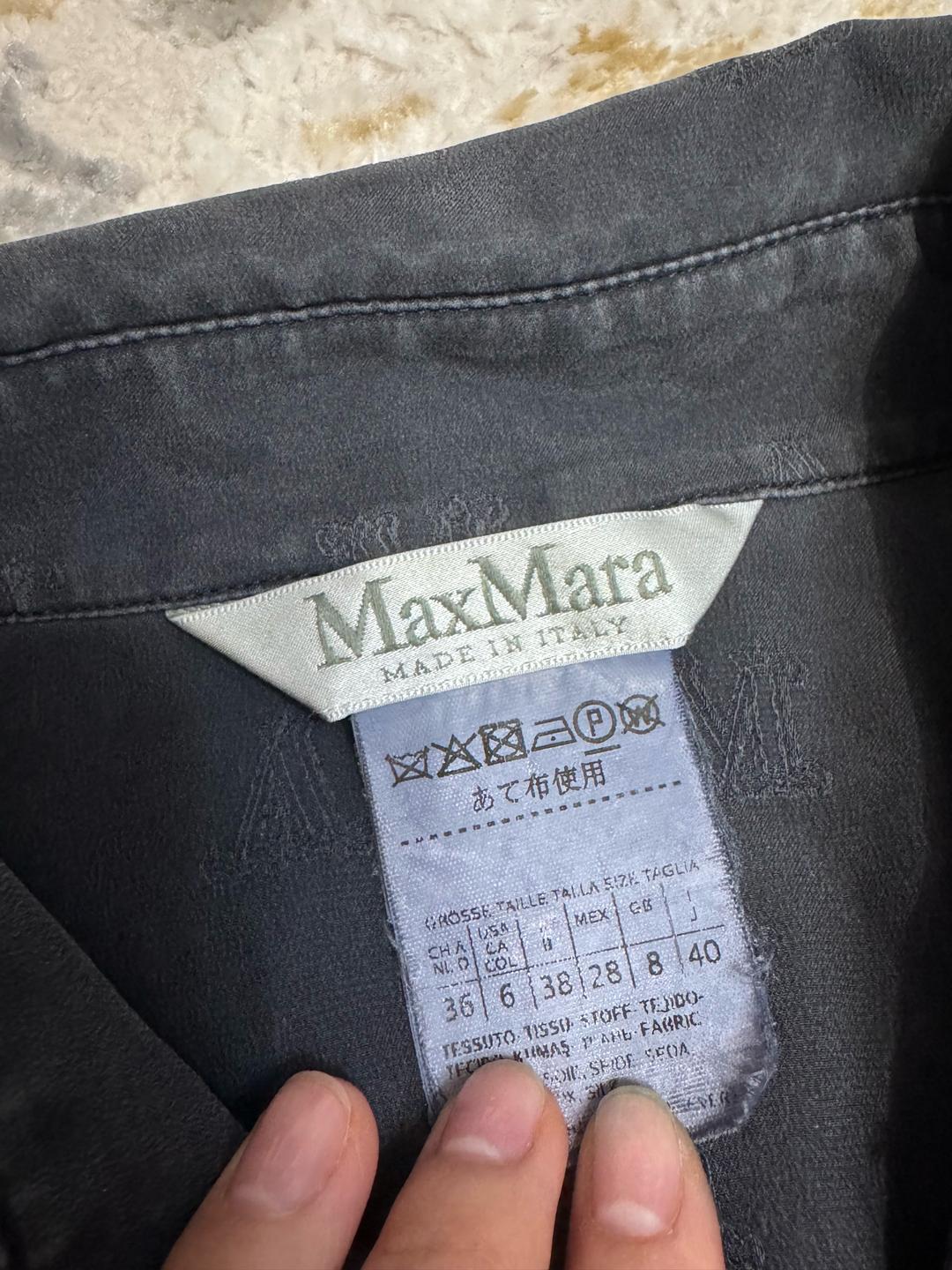 Max Mara Рубашка MaxMara — фото 2