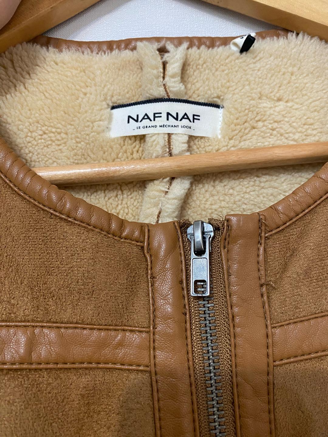 Naf Naf Куртка-дублёнка NAF NAF из экокожи — фото 2