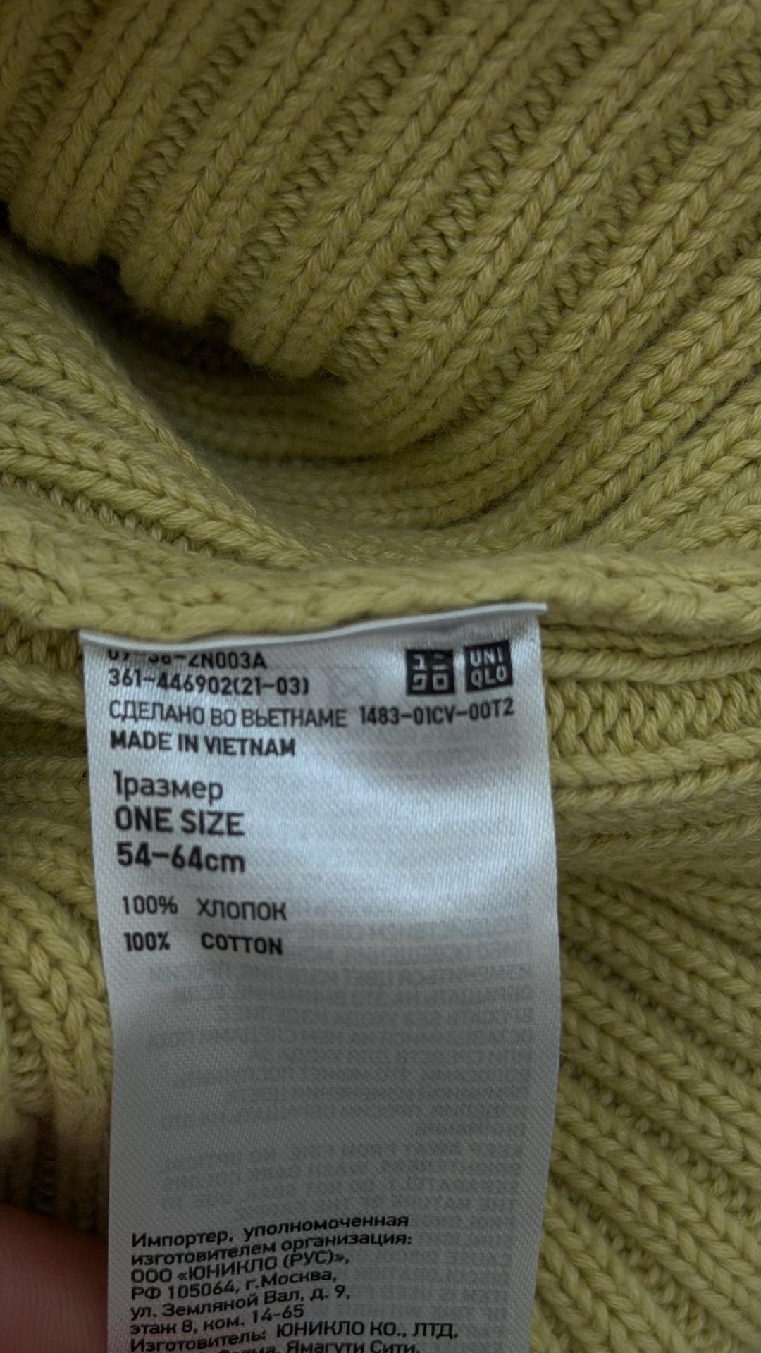 Uniqlo Шапка уни UNIQLO — фото 2