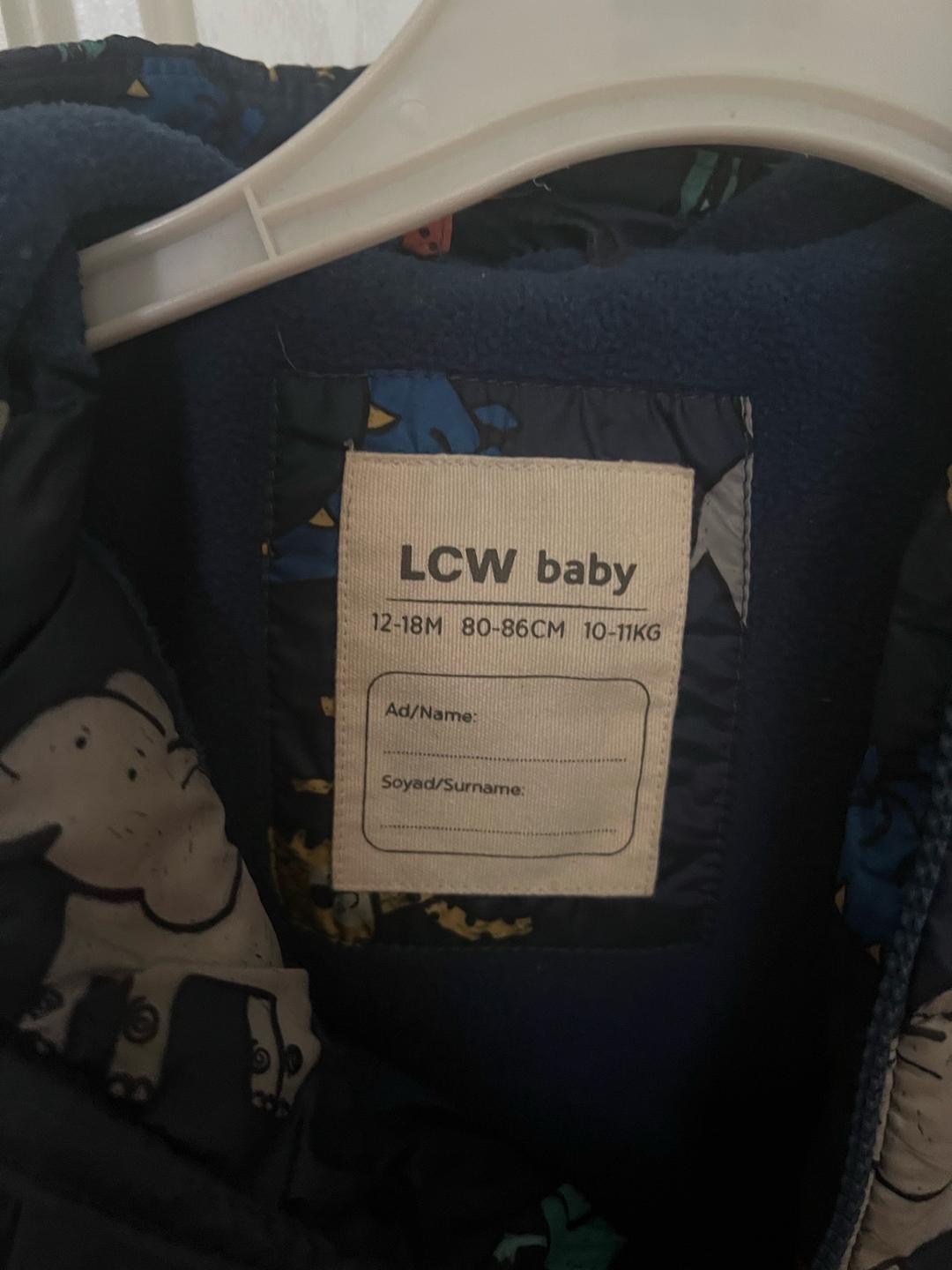 LC Waikiki Желетка на мальчика — фото 2