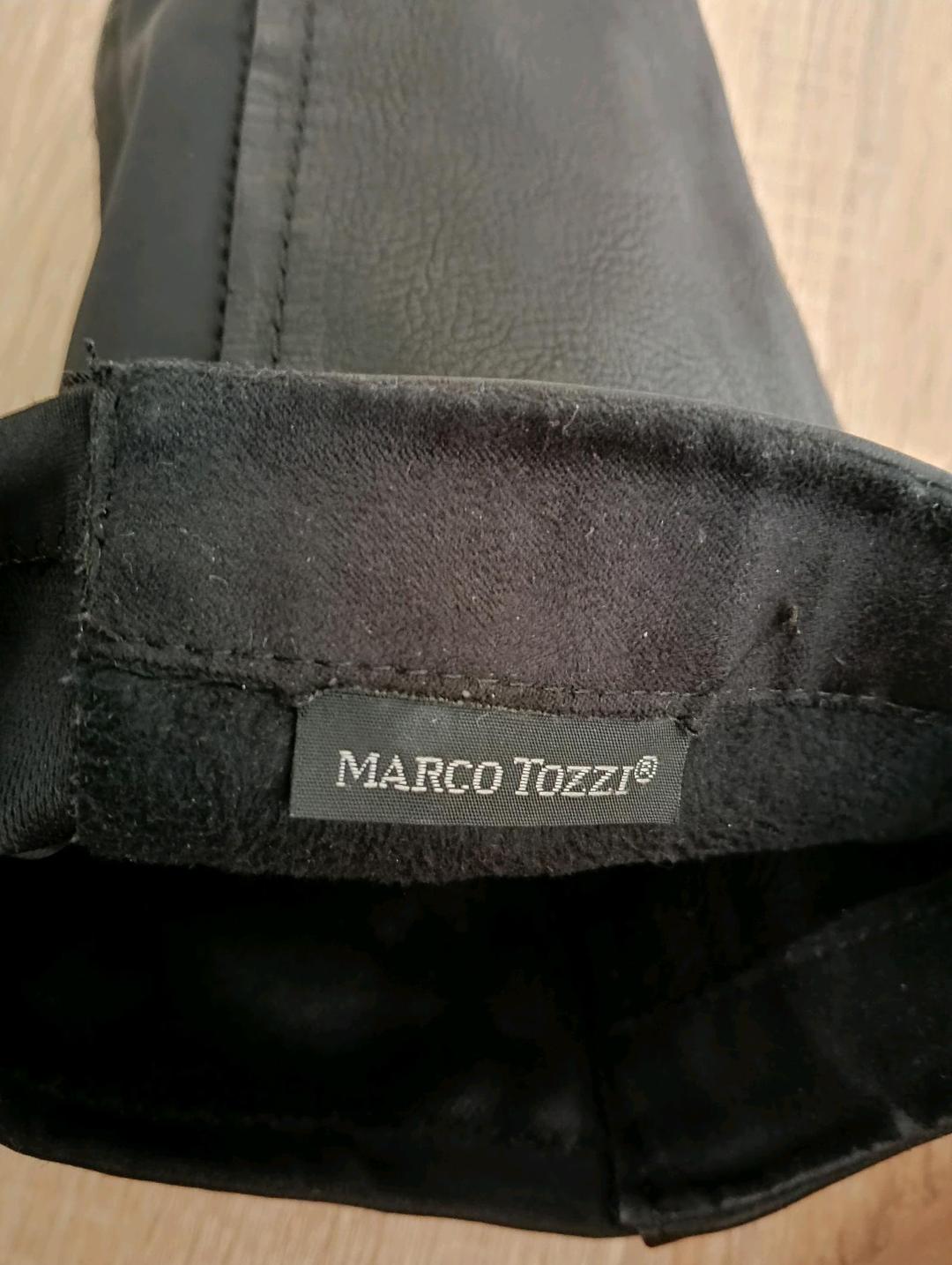 Marco Tozzi Сапоги демисезонные — фото 2