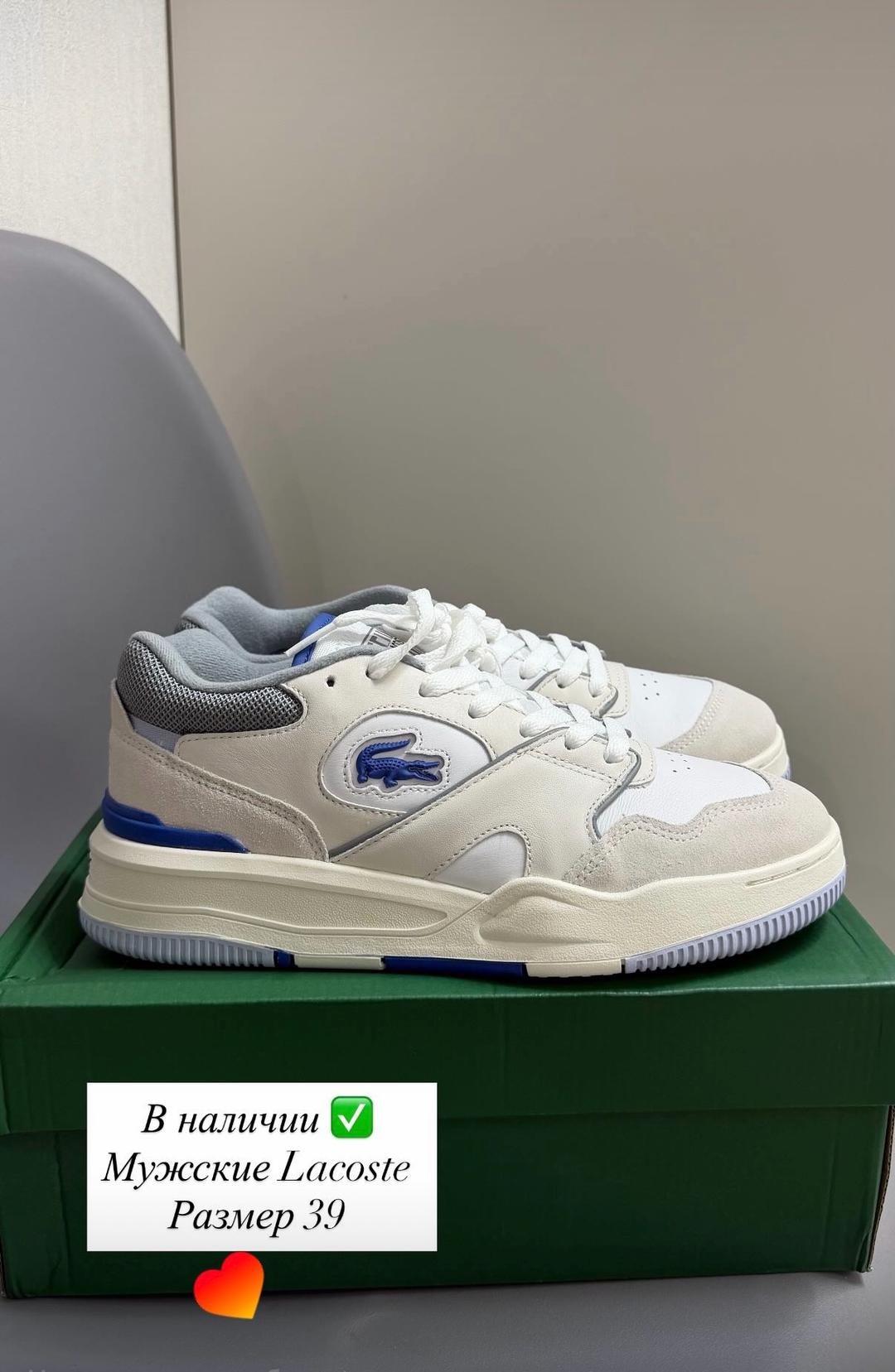 Lacoste Кроссовки Lacoste — фото 2