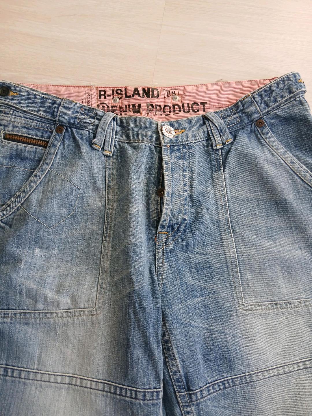 River Island Мужские джинсы — фото 2