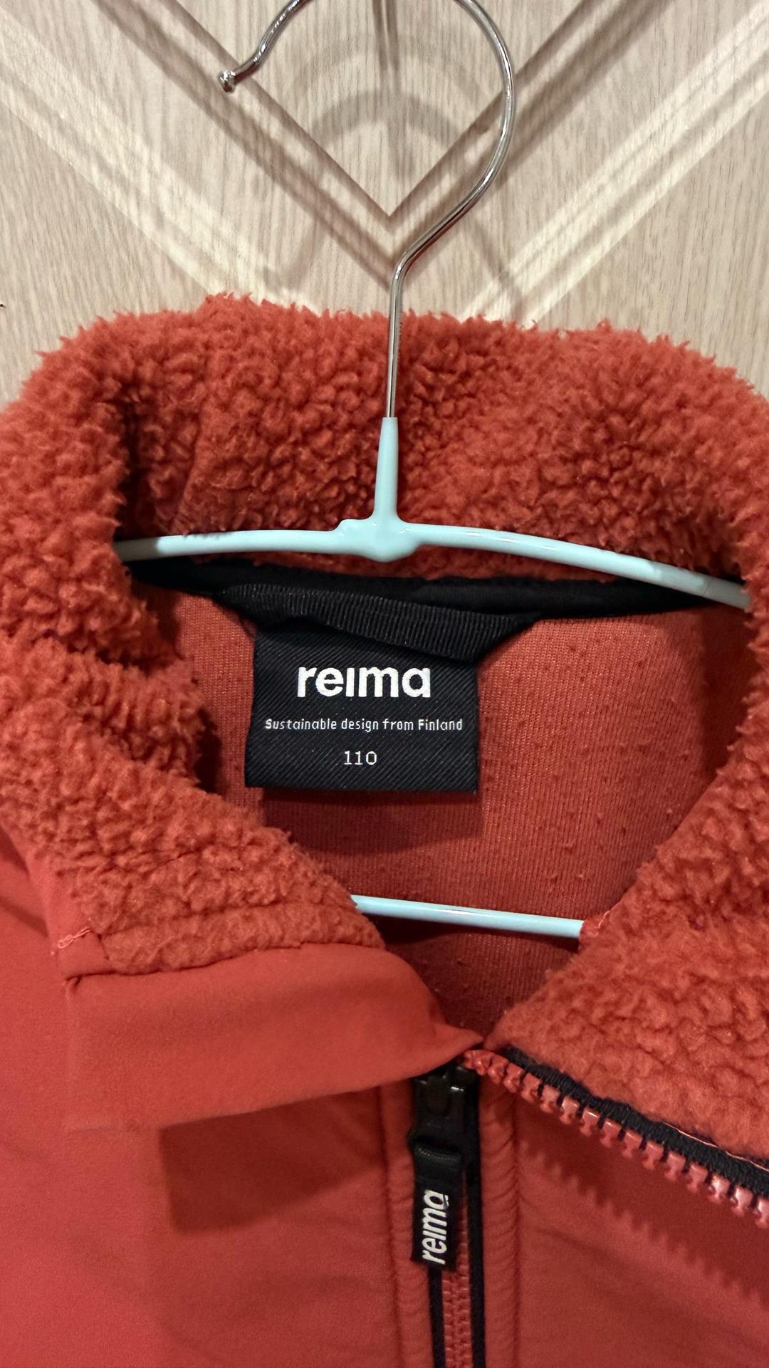 Reima Толстовка Reima — фото 2