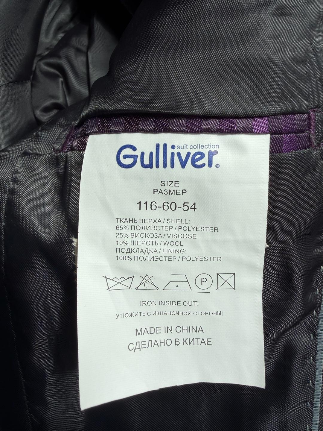 Gulliver Костюм Gulliver — фото 2