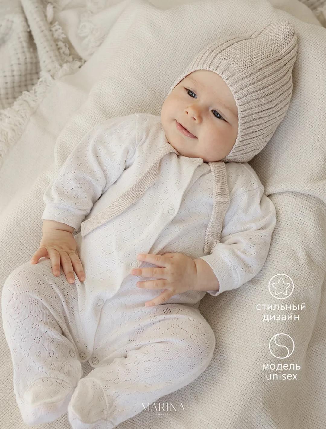 Нет бренда Чепчик шапочка — фото 2