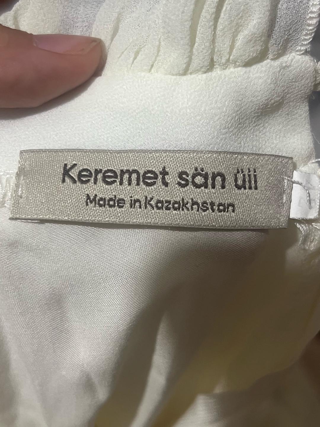 keremet san uii Национальная одежда — фото 2