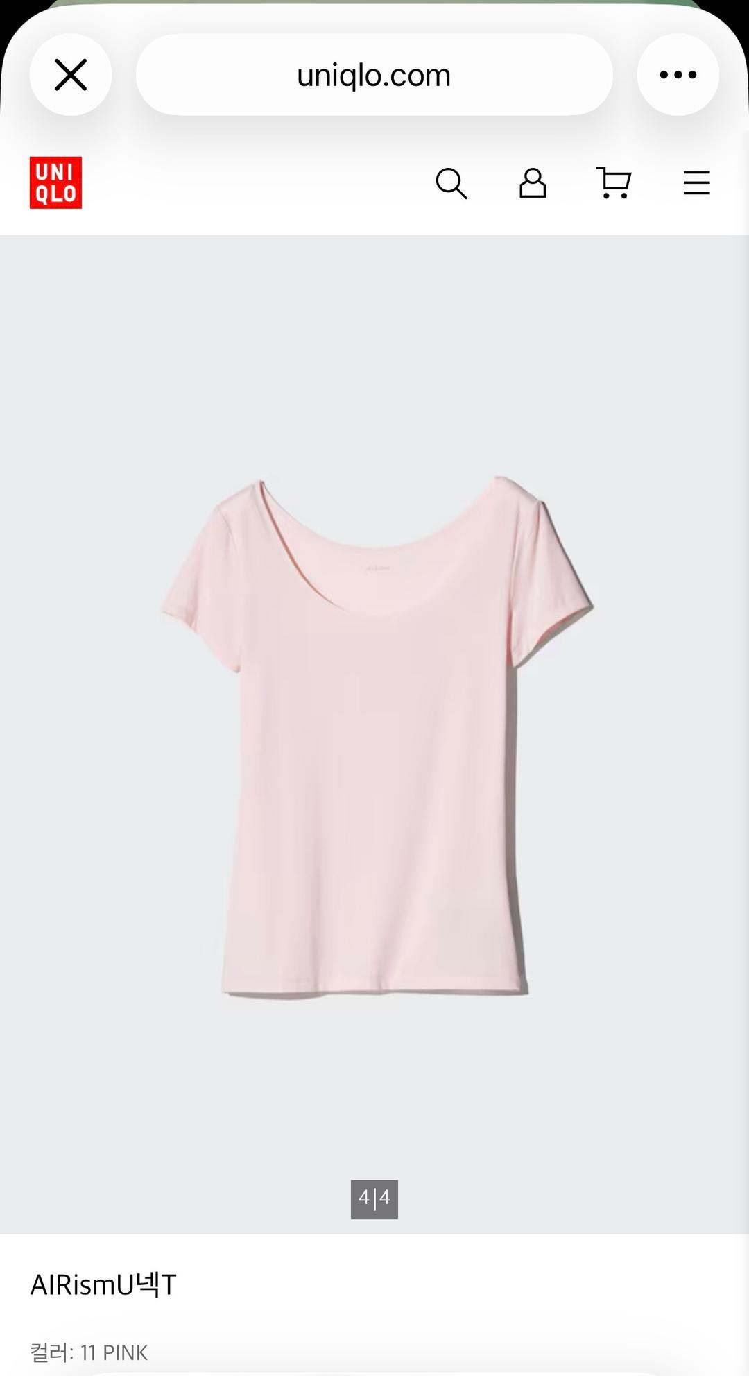 Uniqlo Uniqlo футболка AIRism — фото 2