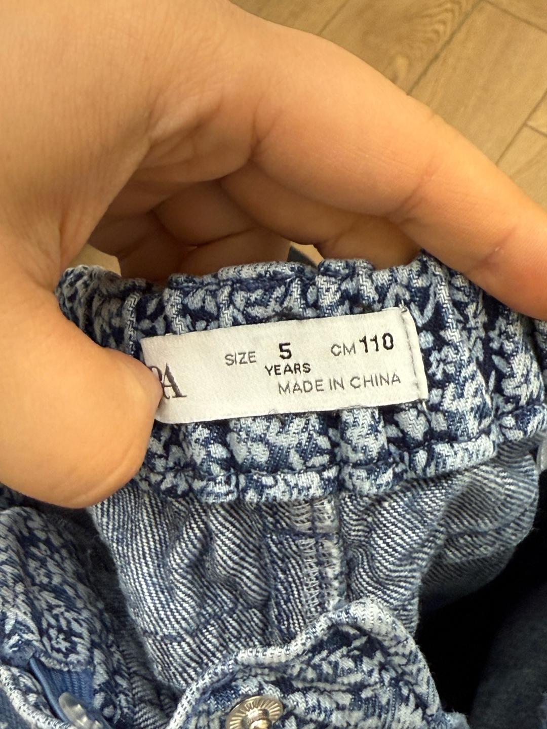Zara Kids Джинсы Zara kids — фото 2