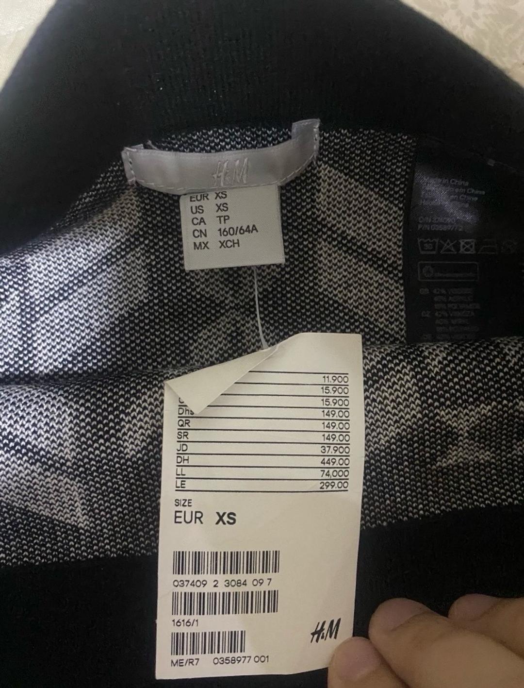 H&M Трикотажная юбка H&M — фото 2