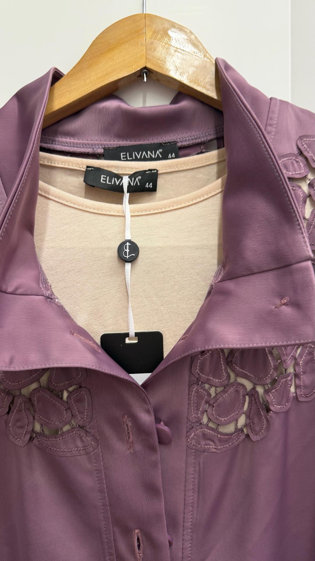 ELIVANA Костюм новый — фото 2