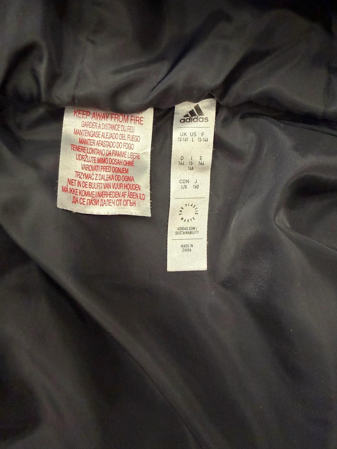 Adidas Подростковая куртка adidas — фото 2