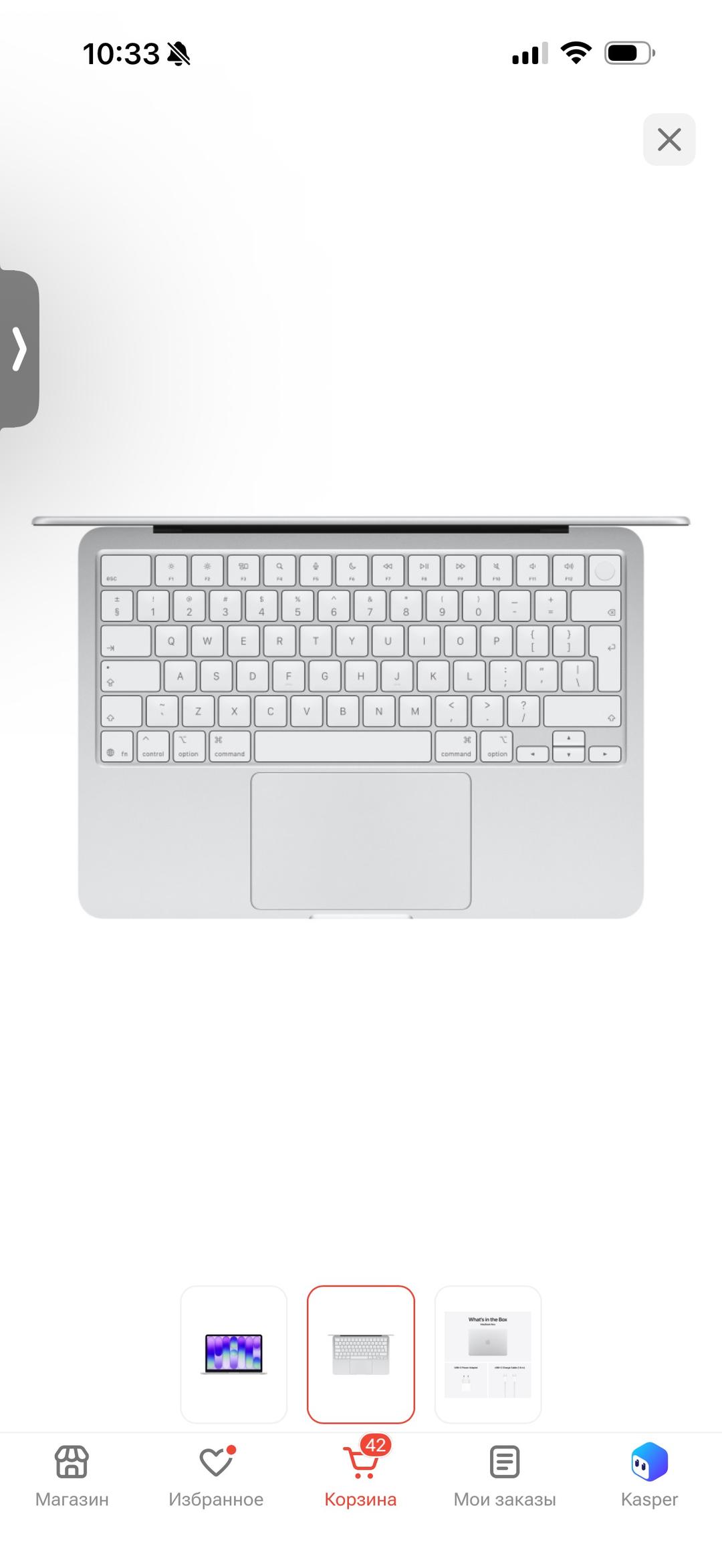 Apple Ноутбук Apple MacBook Neo 13 2026 — фото 2