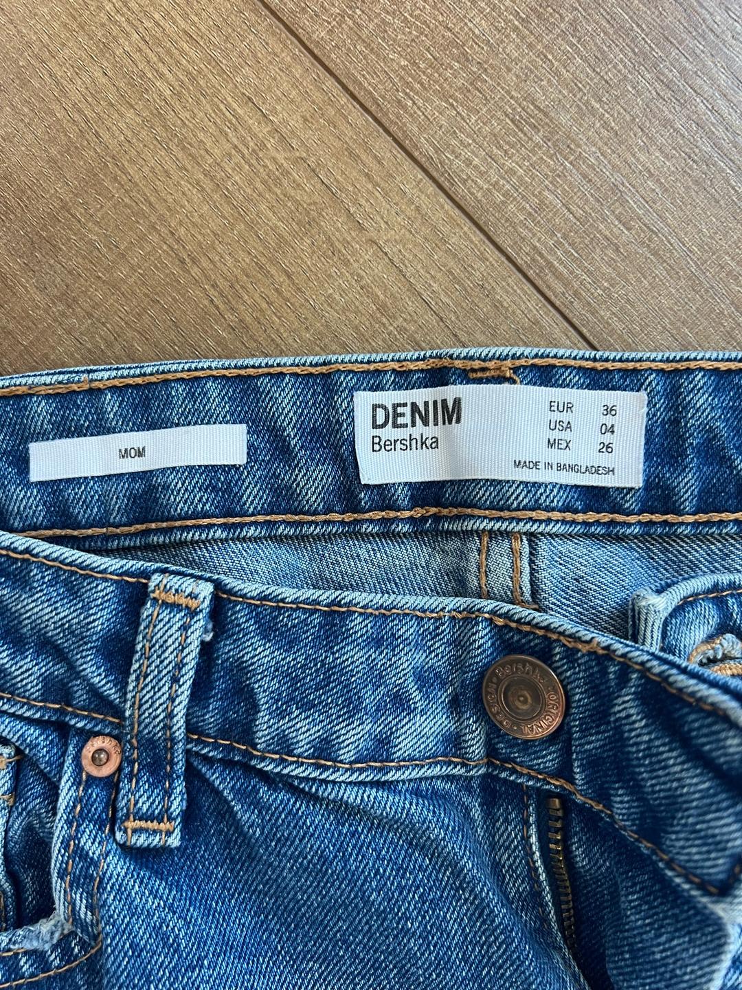 Bershka Джинсы Bershka — фото 2