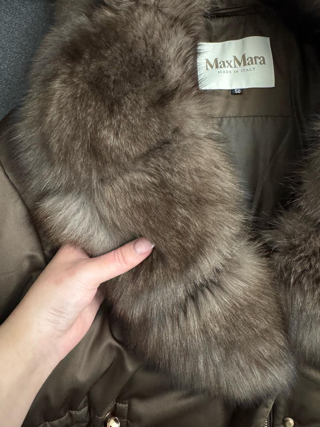 Max Mara Куртка MaxMara шоколадного цвета — фото 2