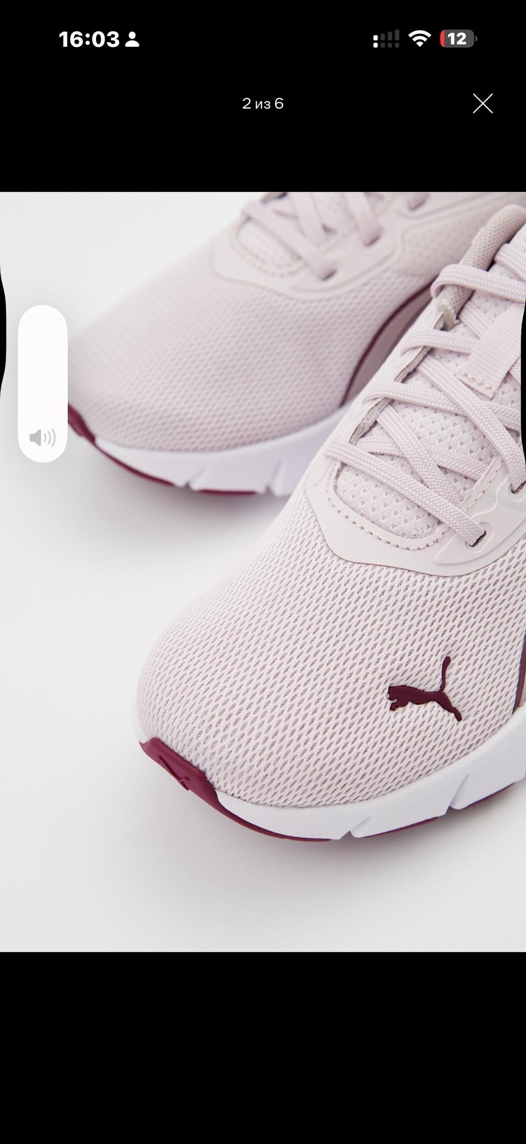 Puma Кроссовки Puma — фото 2