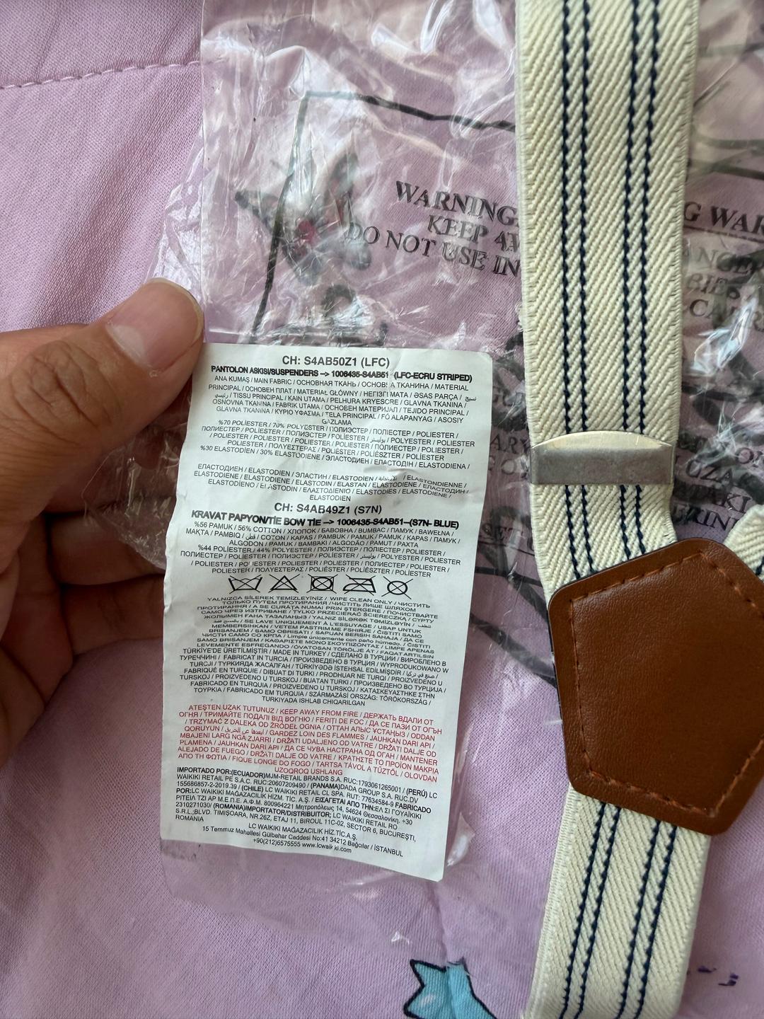 LC Waikiki LC Waikiki комплект подтяжки и галстук-бабочка — фото 2