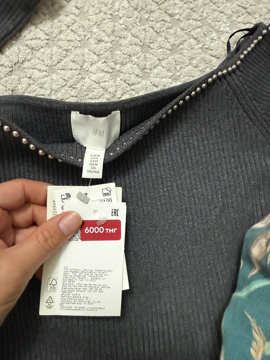 H&M Кофта новая серая с бусинками железными — фото 2