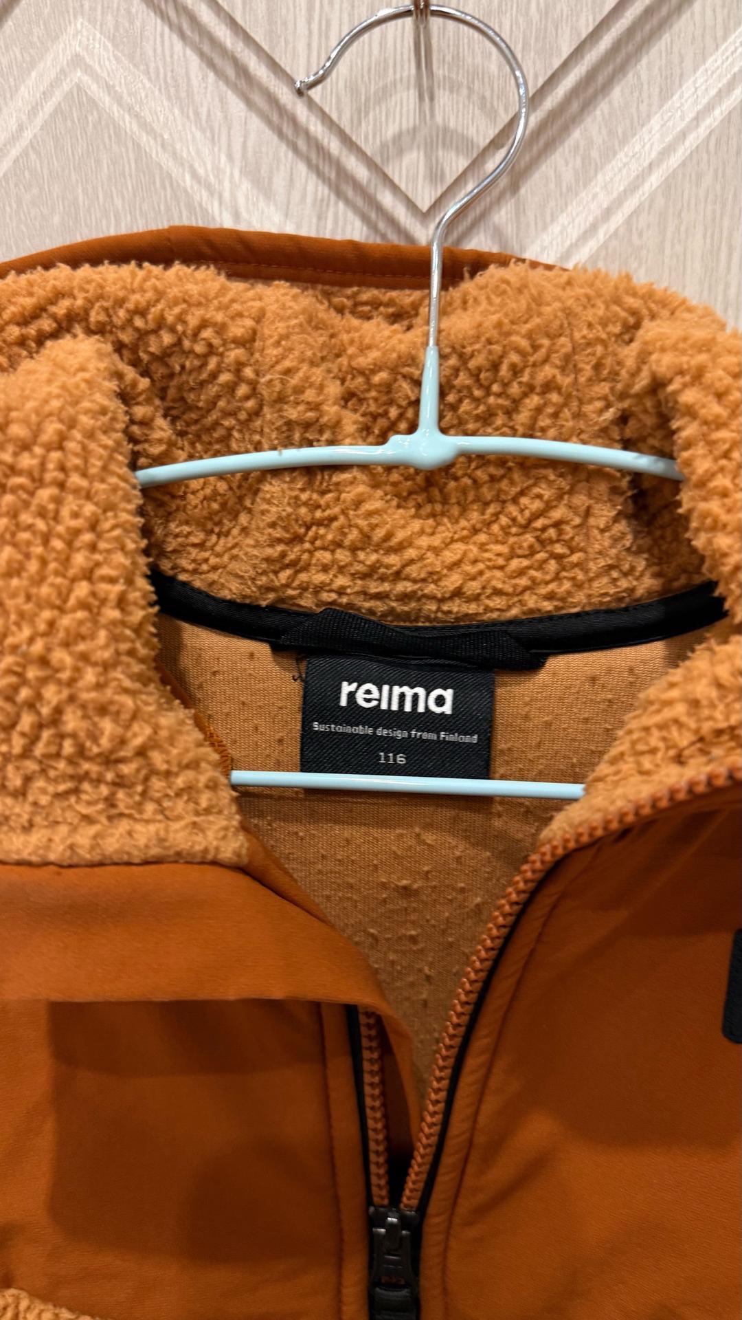 Reima Куртка Reima — фото 2