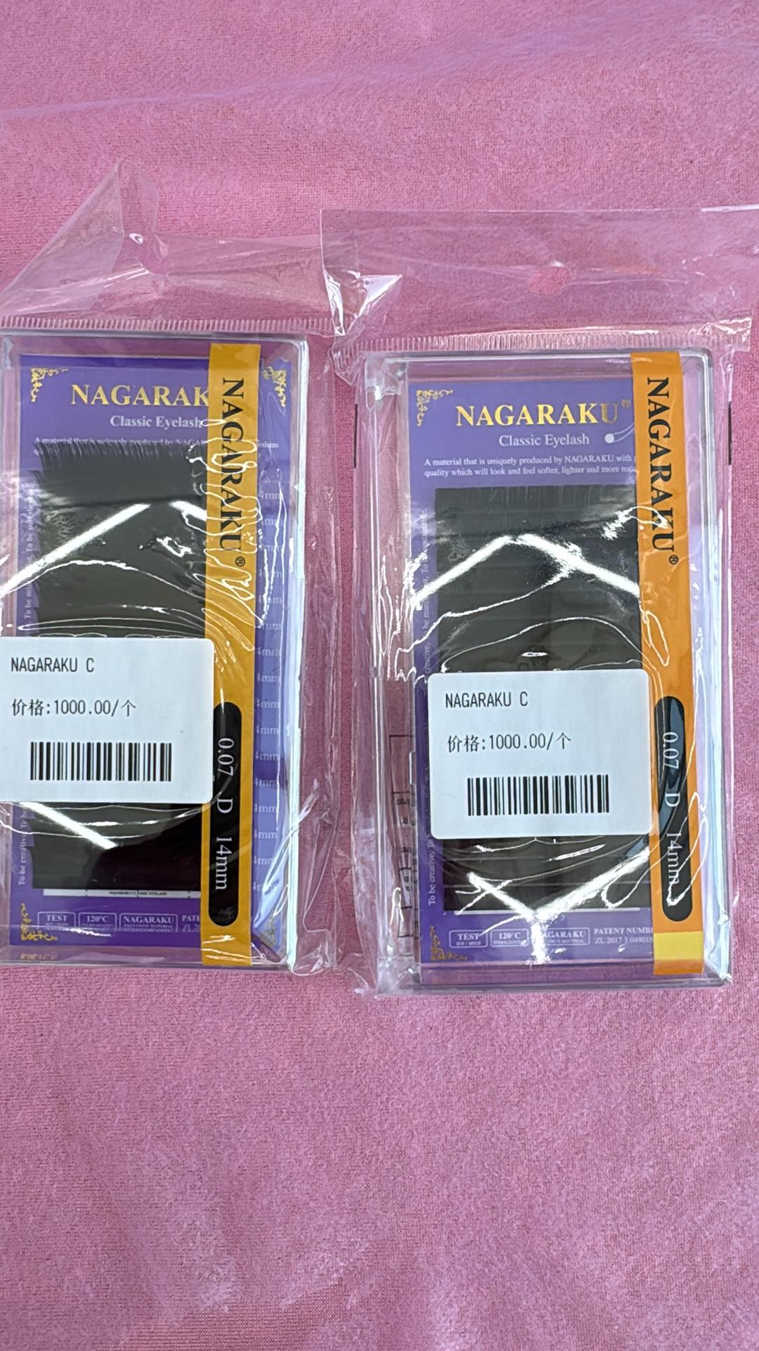 HAGARAKU HAGARAKU ресницы — фото 2