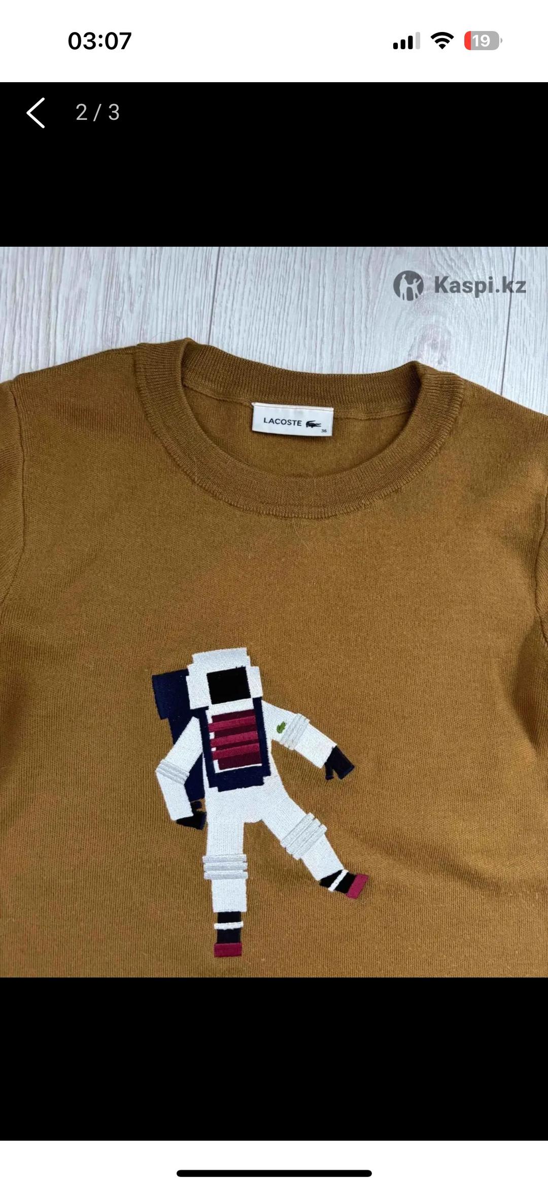 Lacoste Свитер шерсть Lacoste — фото 2