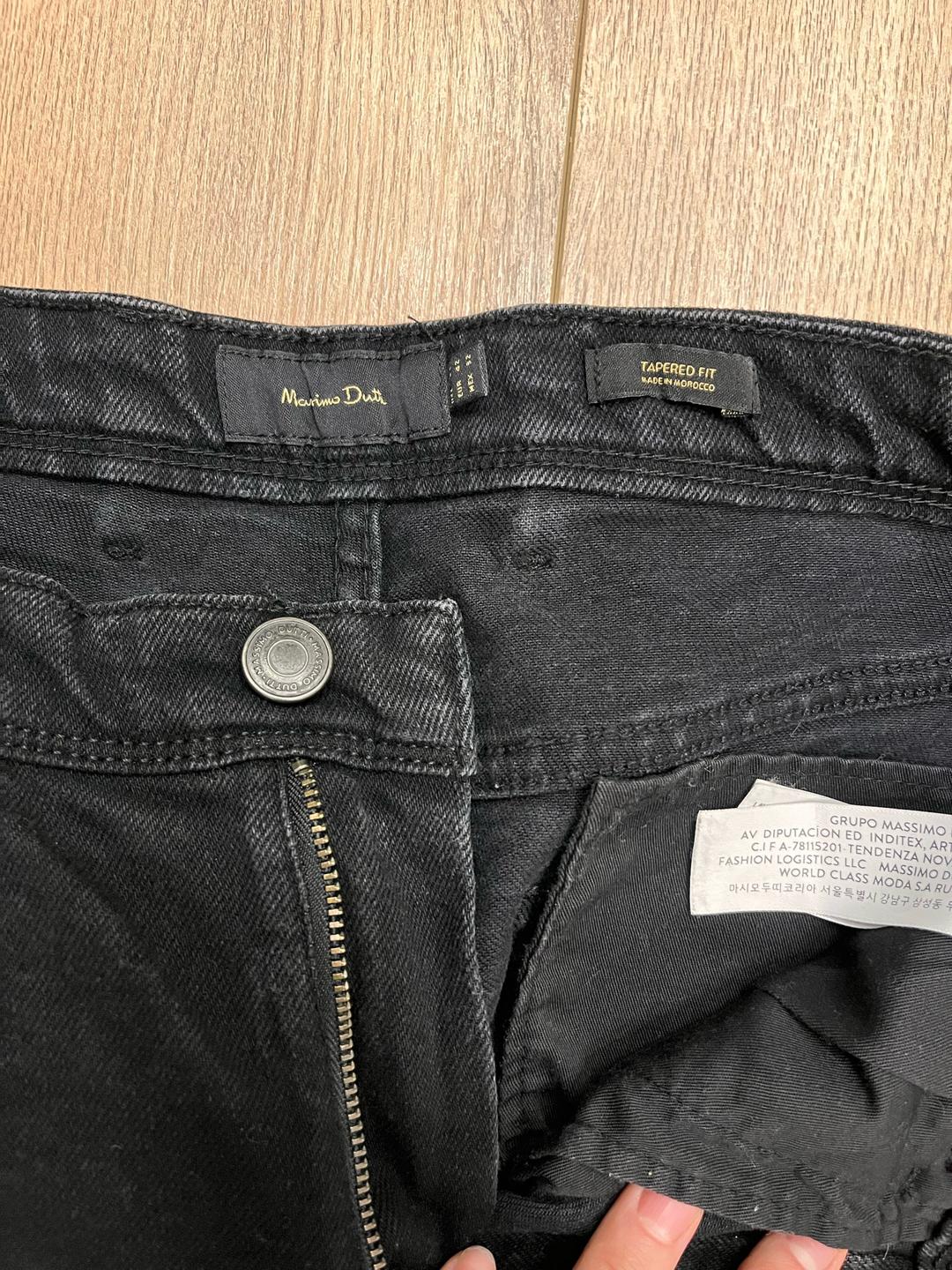 Massimo Dutti Джинсы Massimo Dutti — фото 2