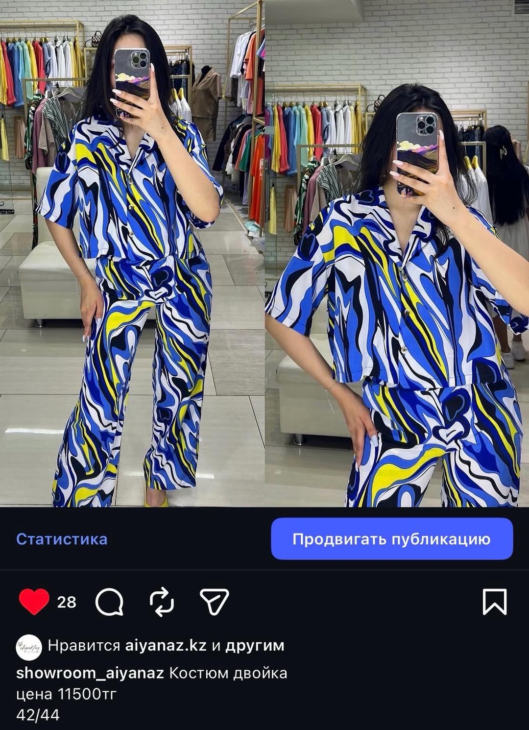 Нет бренда Новый костюм двойка — фото 2
