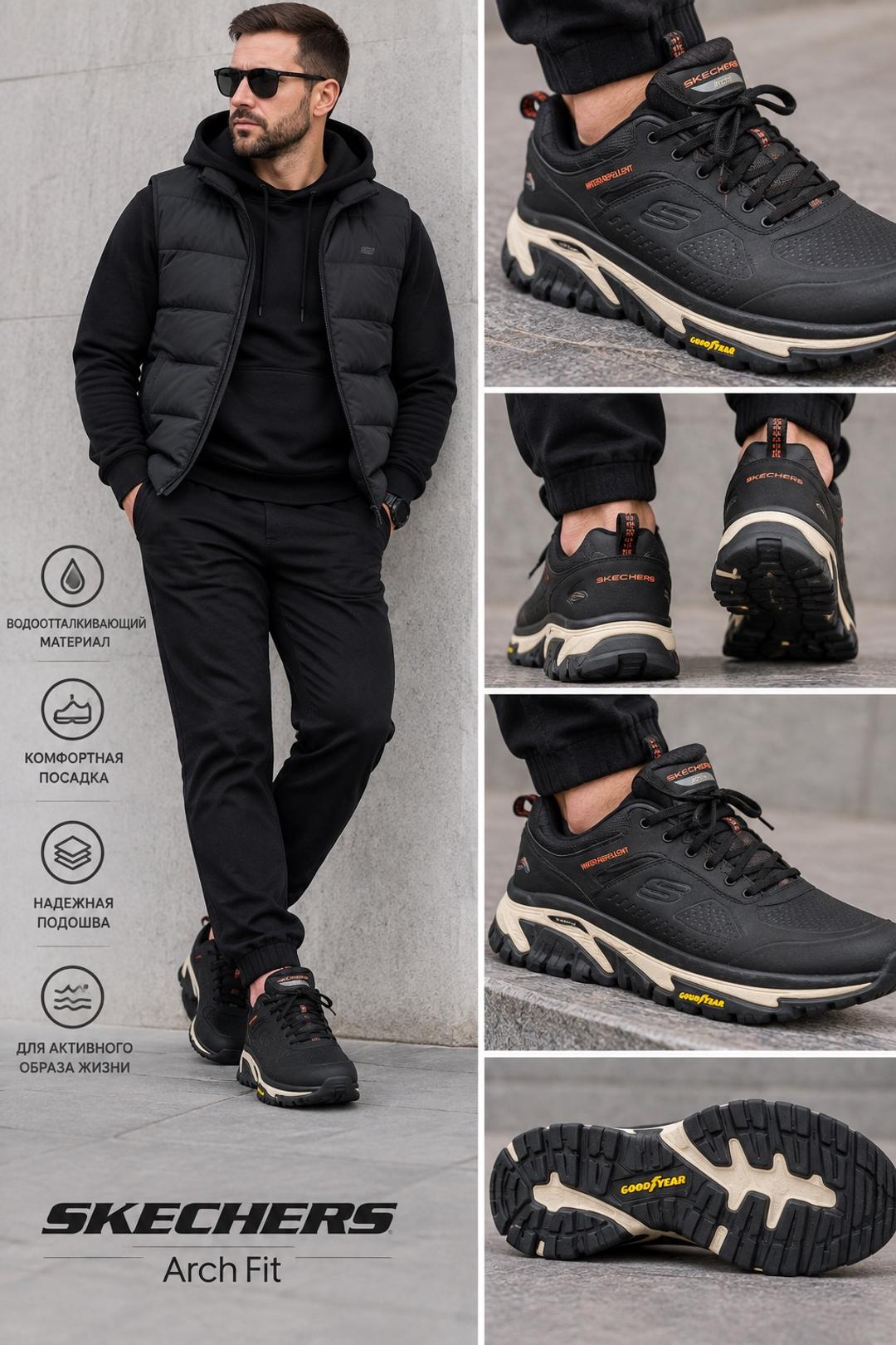 Skechers Мужские кроссовки Skechers Relaxed Fit: Arch Fit Road Walker – Recon — фото 2