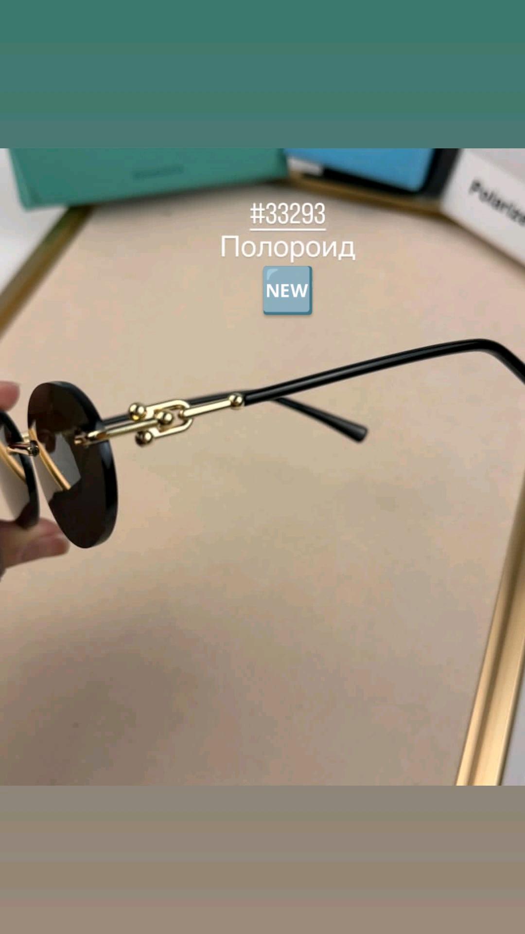 Нет бренда Новинка Люкс качество 😍Линзы хамелеон — затемняются на солнце ☀️ — фото 2