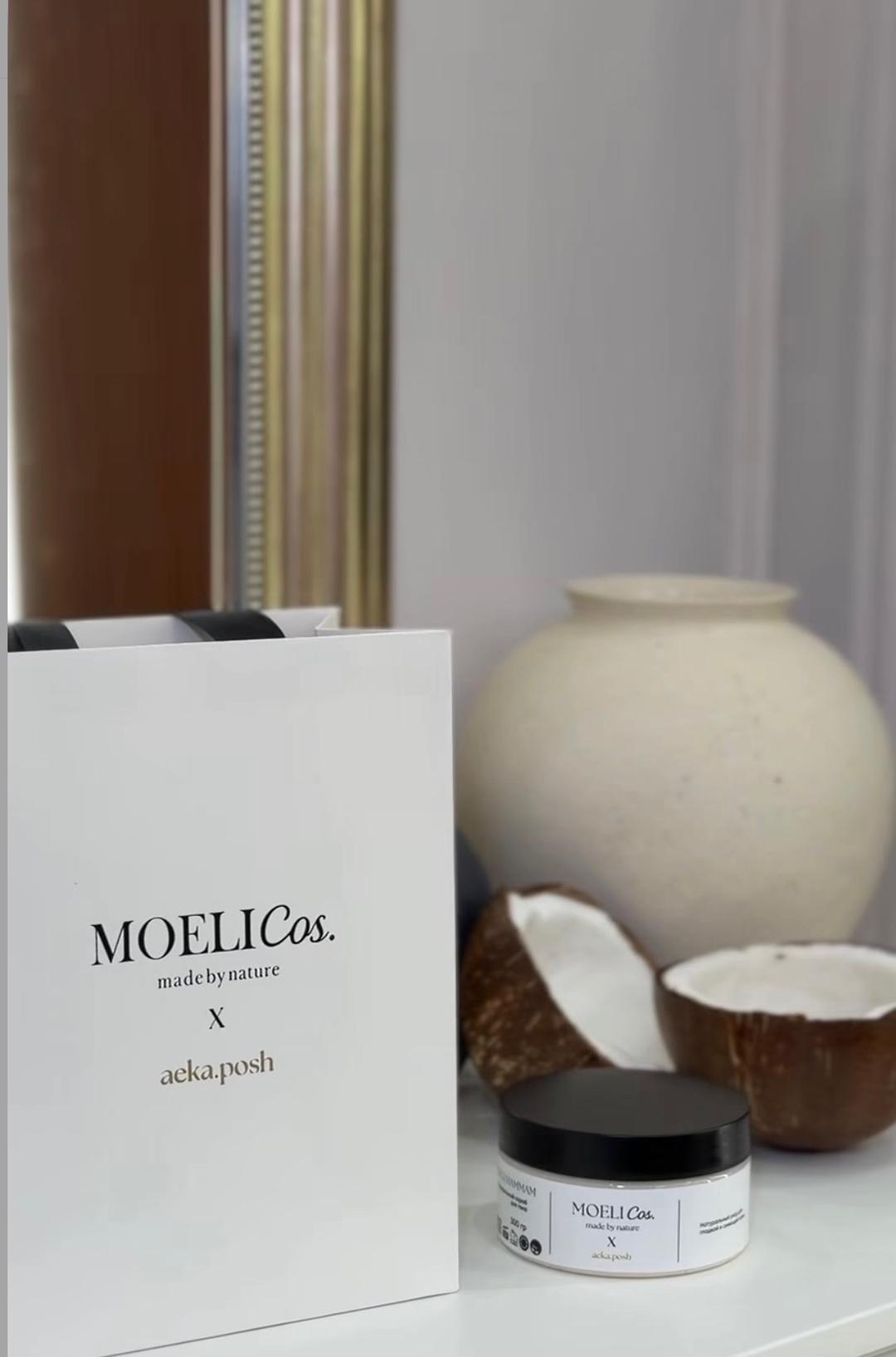 Moeli Cos — фото 2