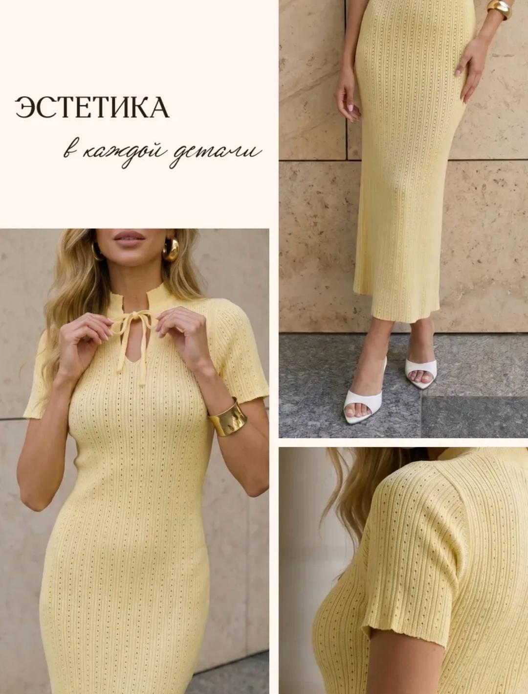 Нет бренда Новое платье 👗 — фото 2