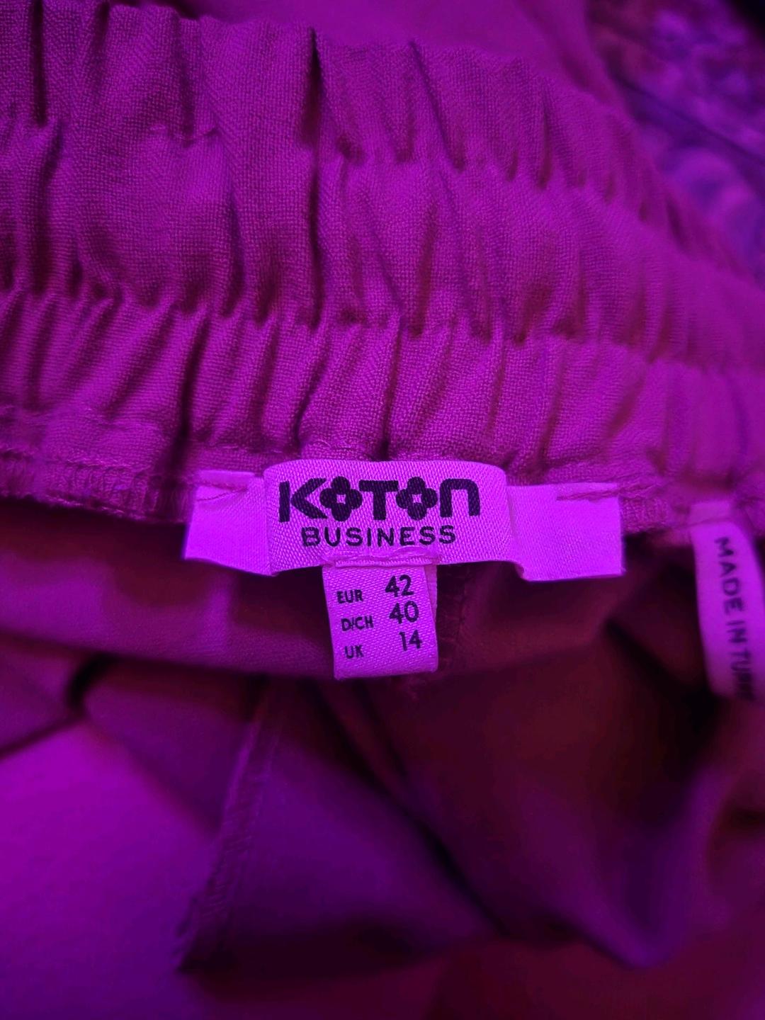Koton Бежевые брюки Koton — фото 2