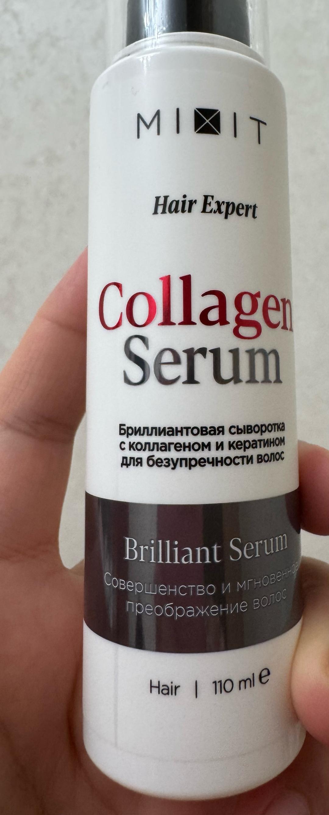 MIXIT Сыворотка для волос MIXIT Collagen Serum — фото 2