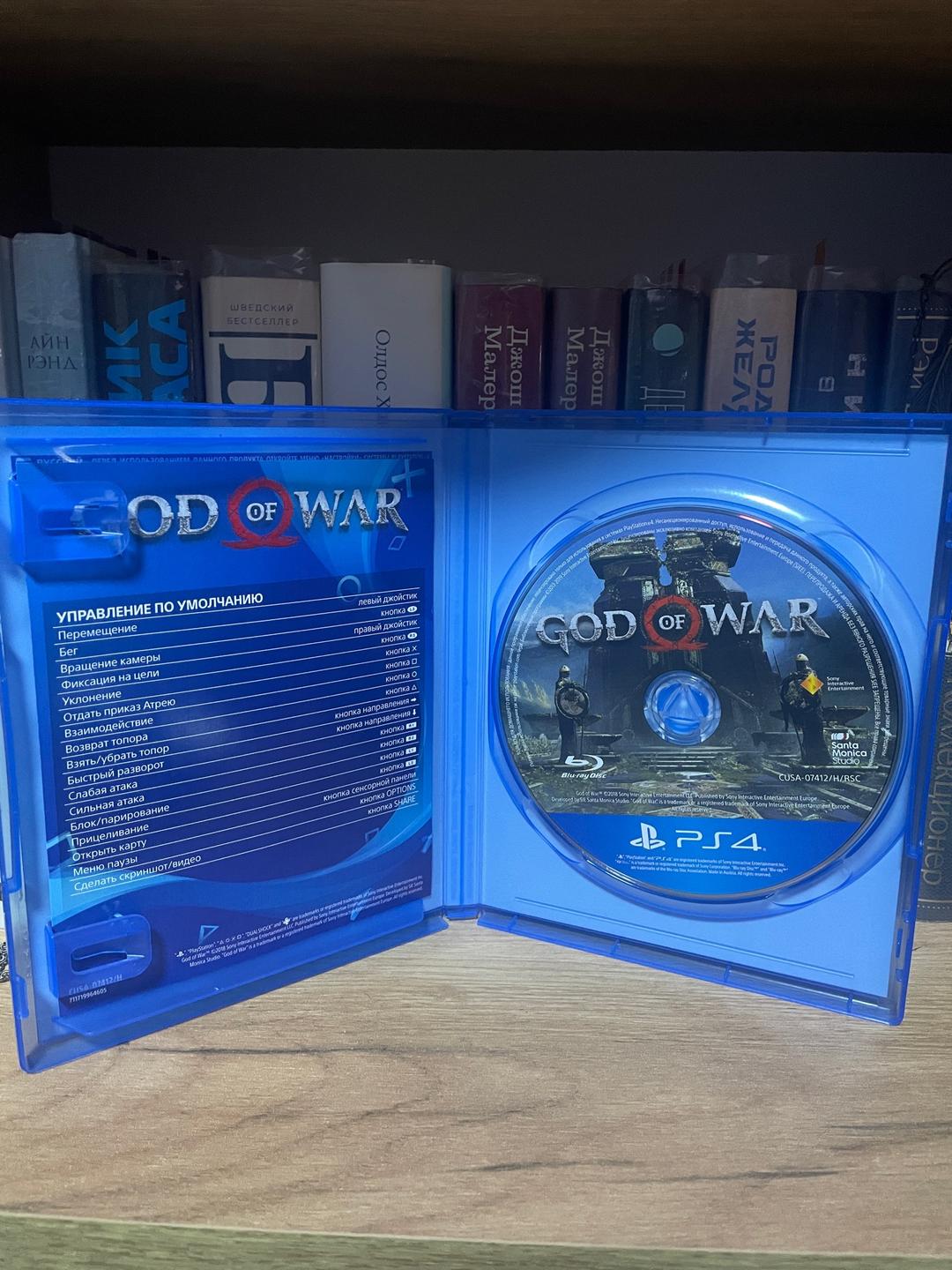 Playstation 4 Игровой диск God Of War (PS4) — фото 2