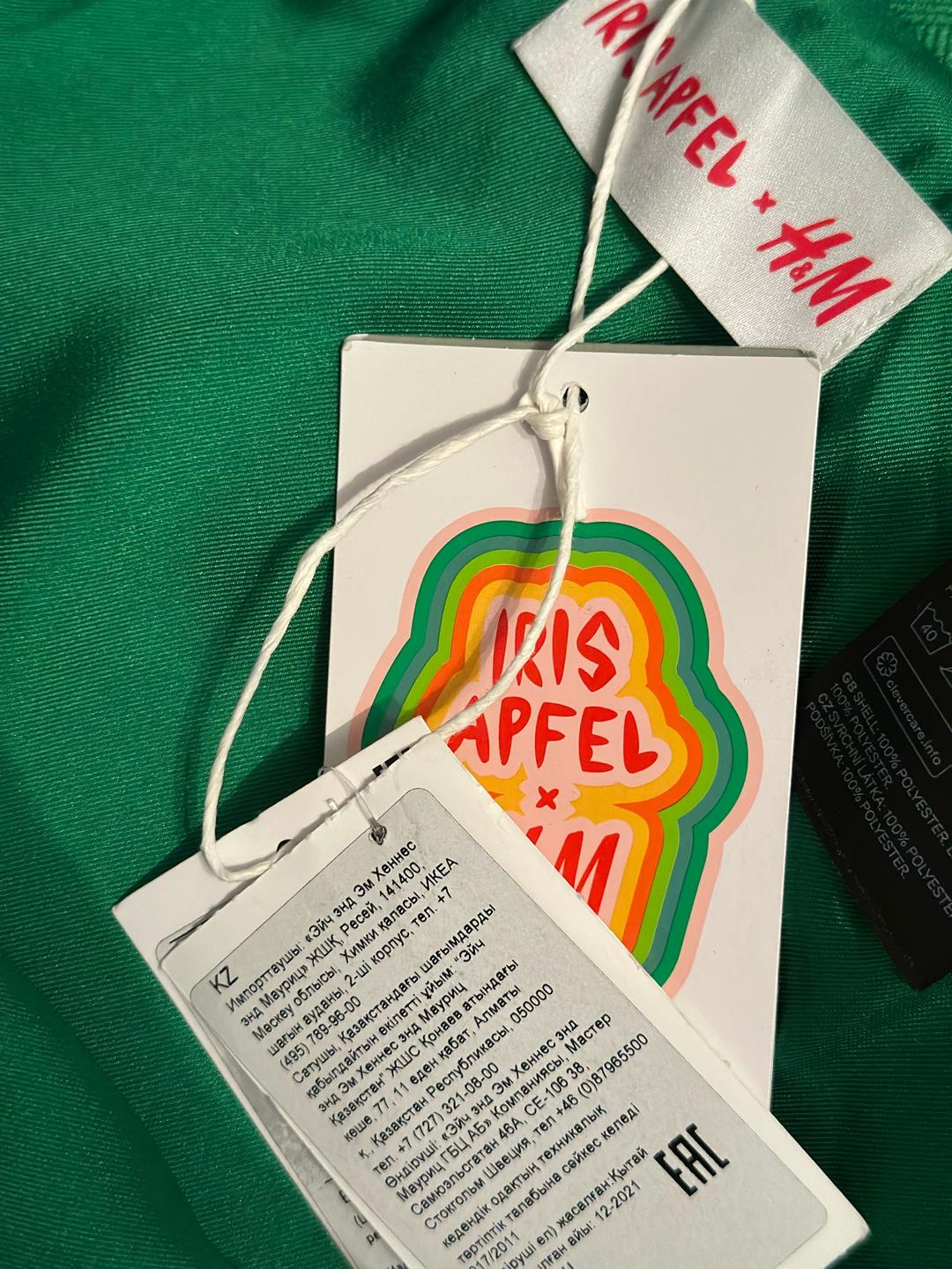 H&M Юбка мини — фото 2