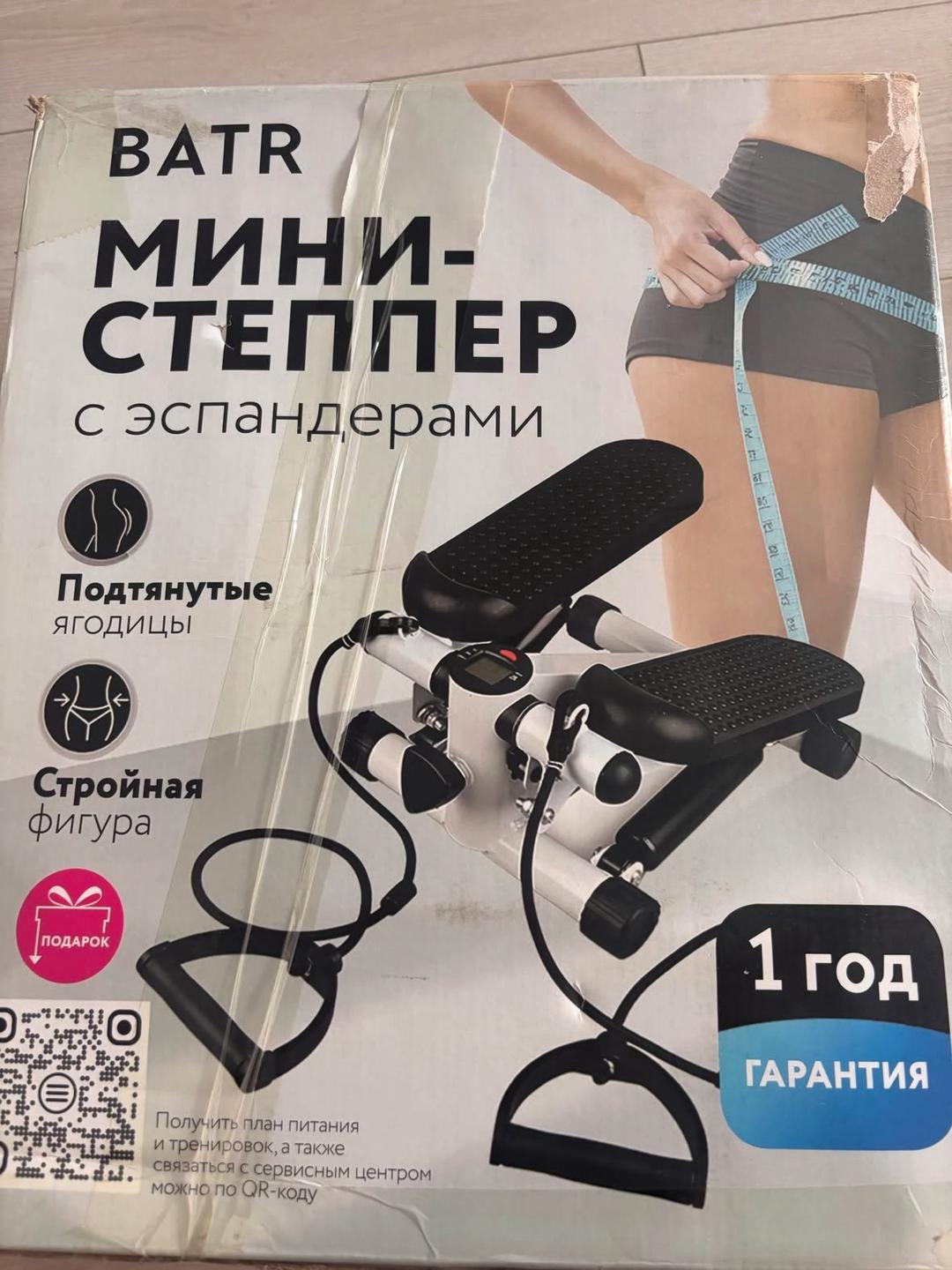 Нет бренда . — фото 2