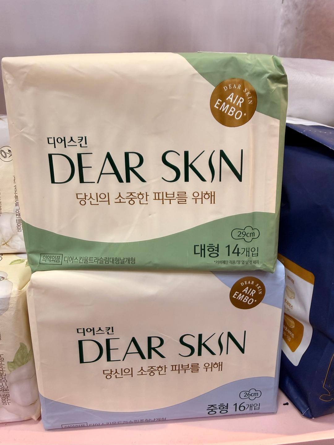 Dear Skin Корейские гигиенические прокладки с крылышками DEAR SKIN Air Embo Super — фото 2