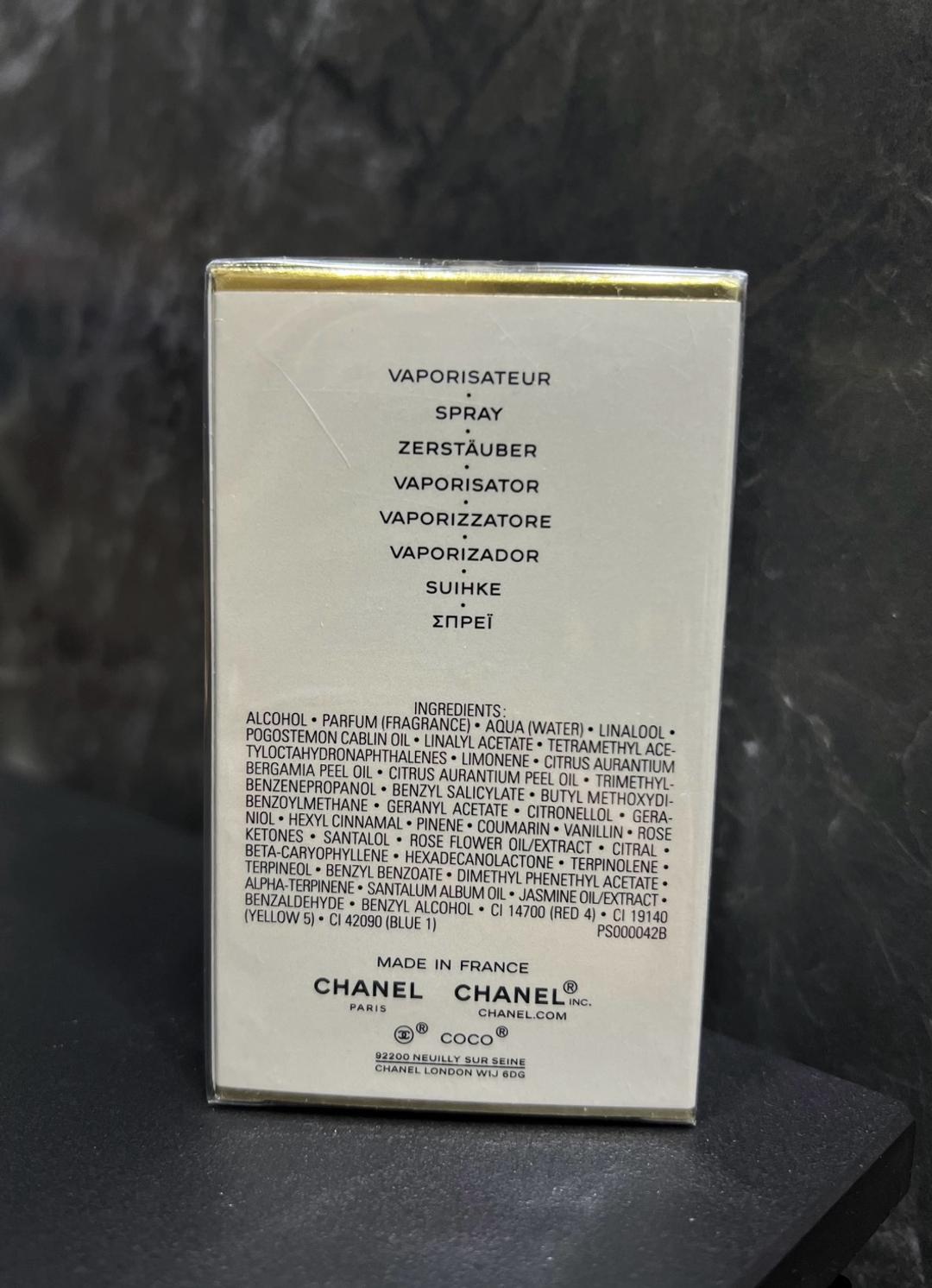 Chanel Парфюмерная вода CHANEL Coco Mademoiselle 35 мл — фото 2