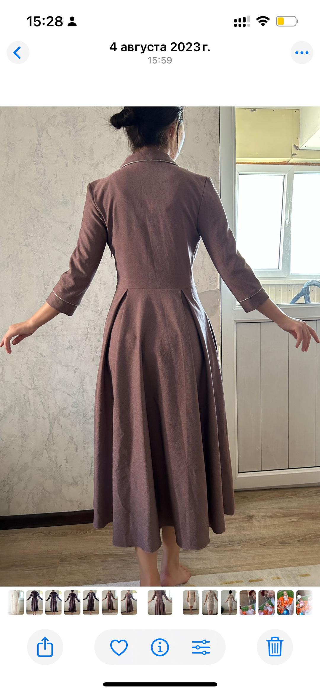 ladyform Платье Турция — фото 2