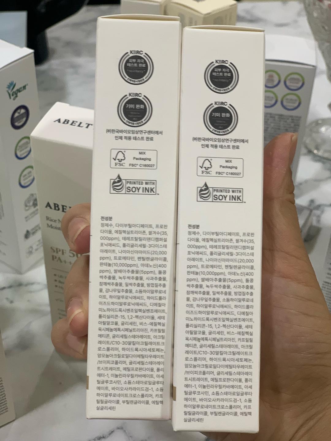 abelty ABELTY SPF 50+ — фото 2