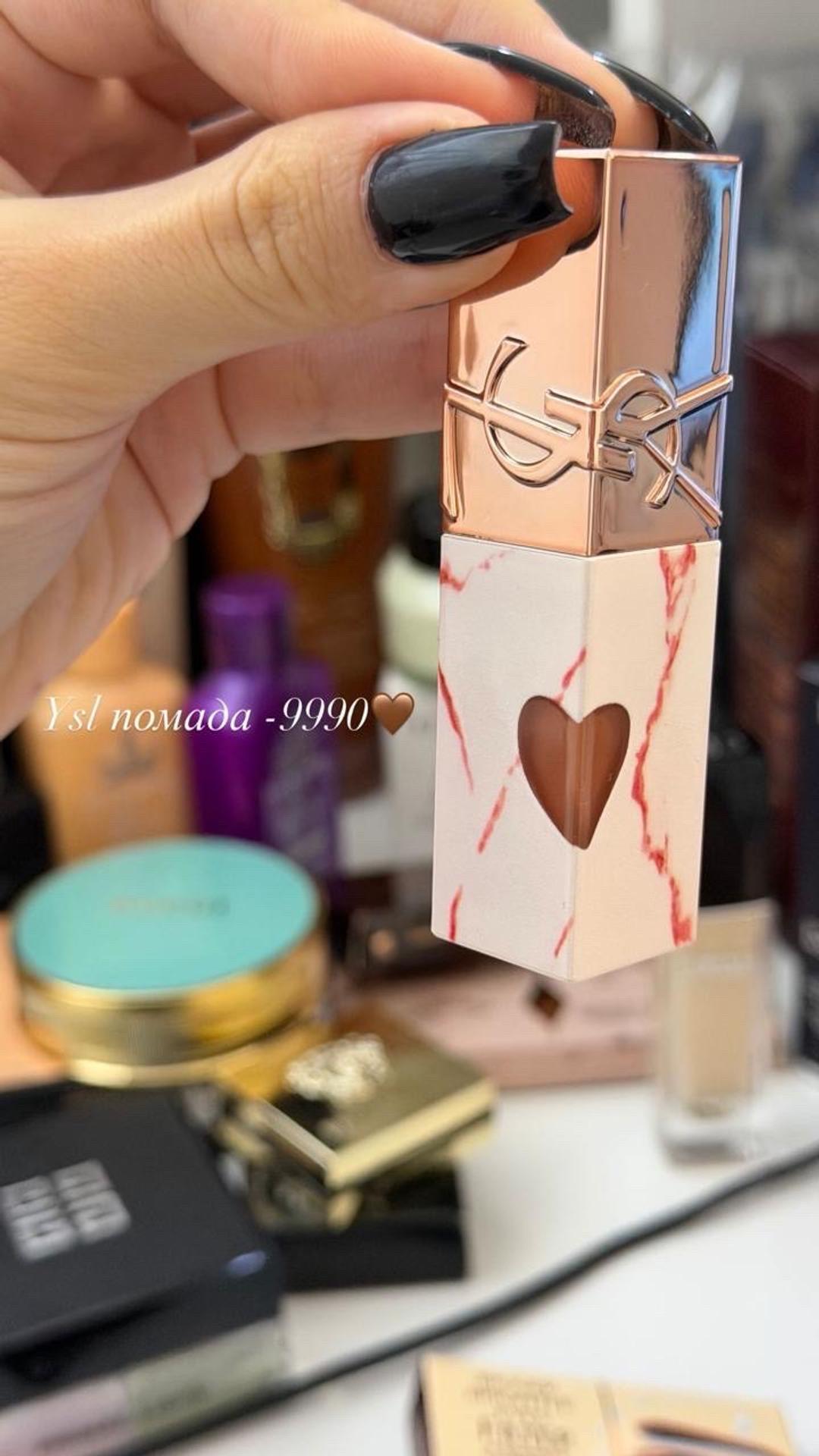Yves Saint Laurent Шарлотта фиксатор,YSL помада отдельно — фото 2