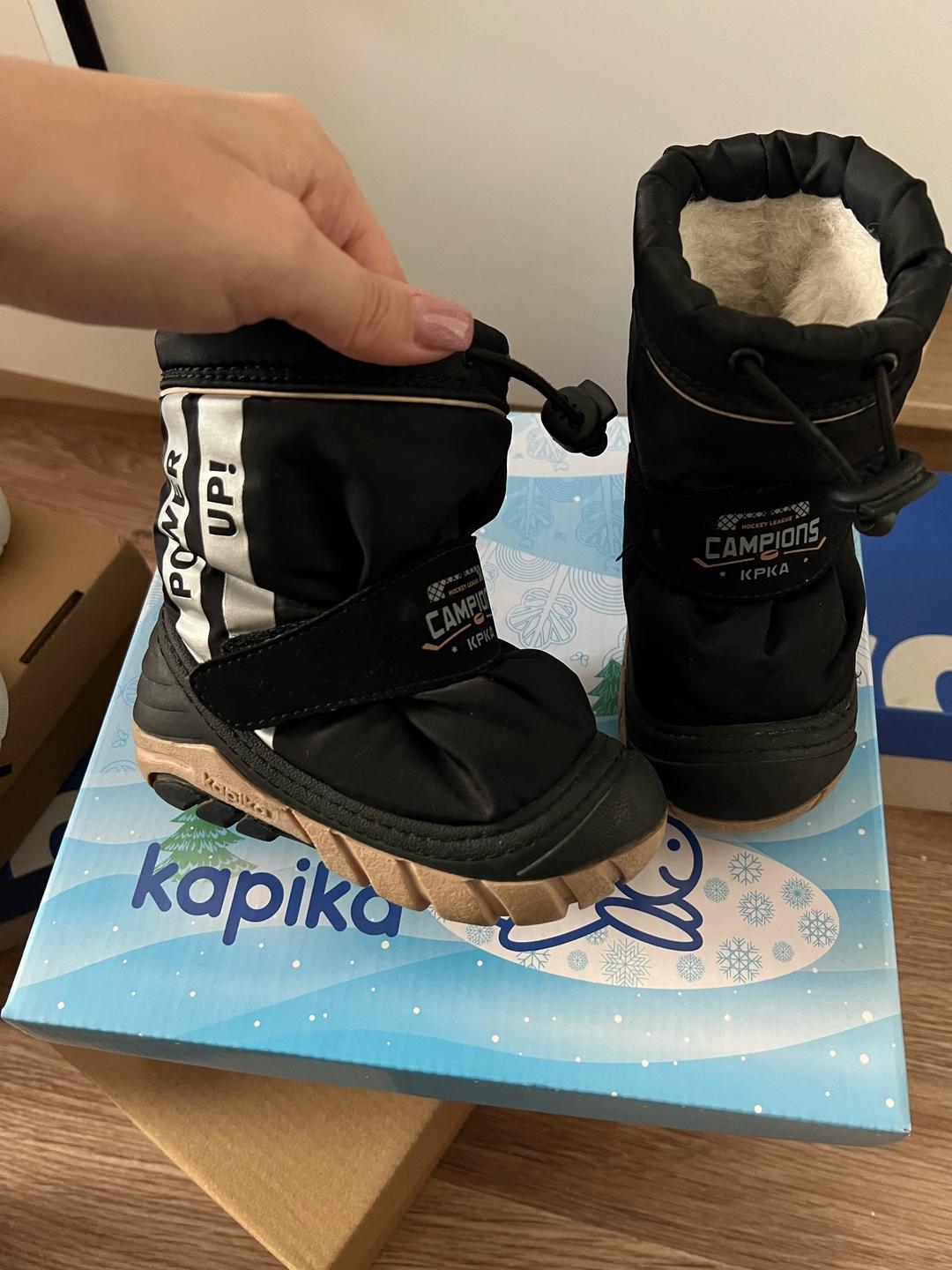 Kapika Сапоги детские Kapika — фото 2