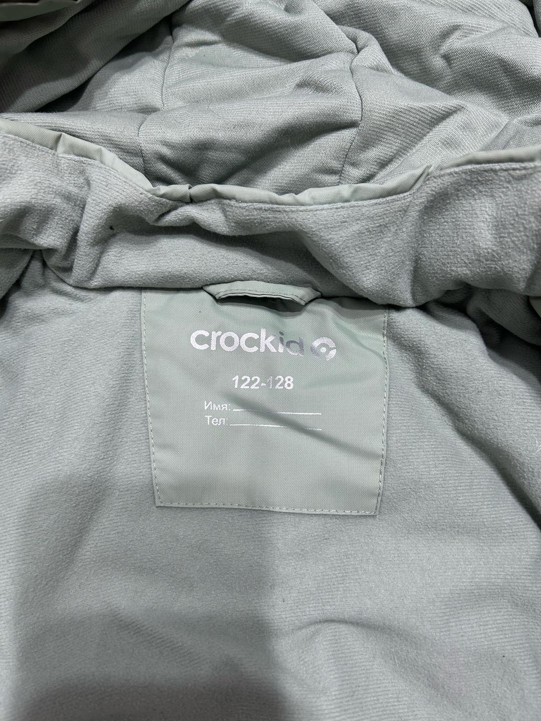 Crockid Куртка Crockid — фото 2