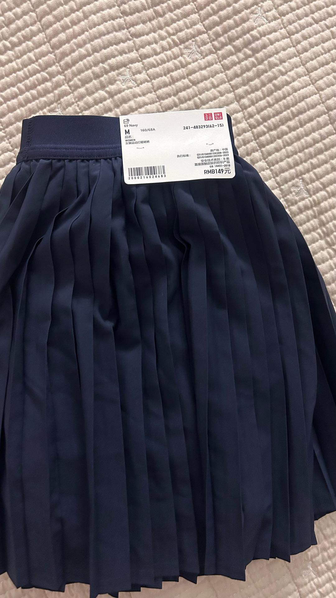 Uniqlo UNIQLO плиссированная юбка-шорты — фото 2