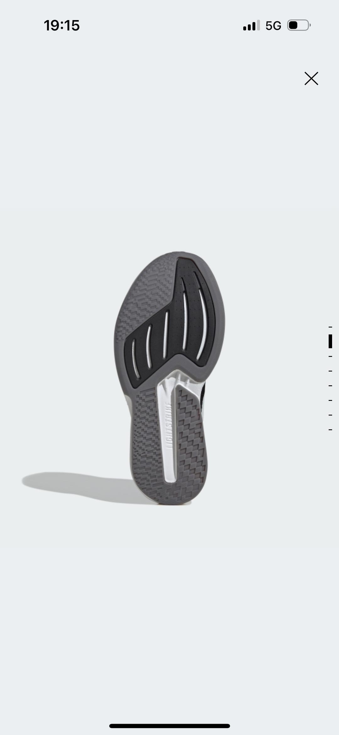 Adidas Кросовки для бега Adidas — фото 2