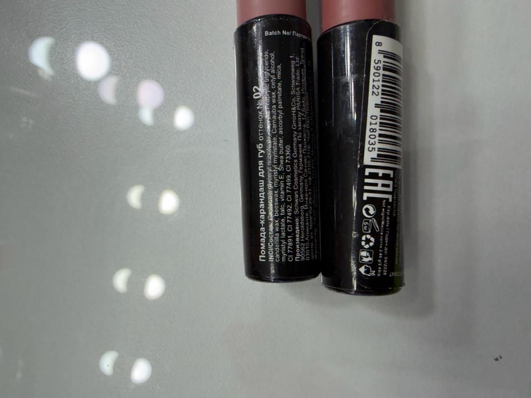 Parisa Cosmetics Карандаш для губ — фото 2