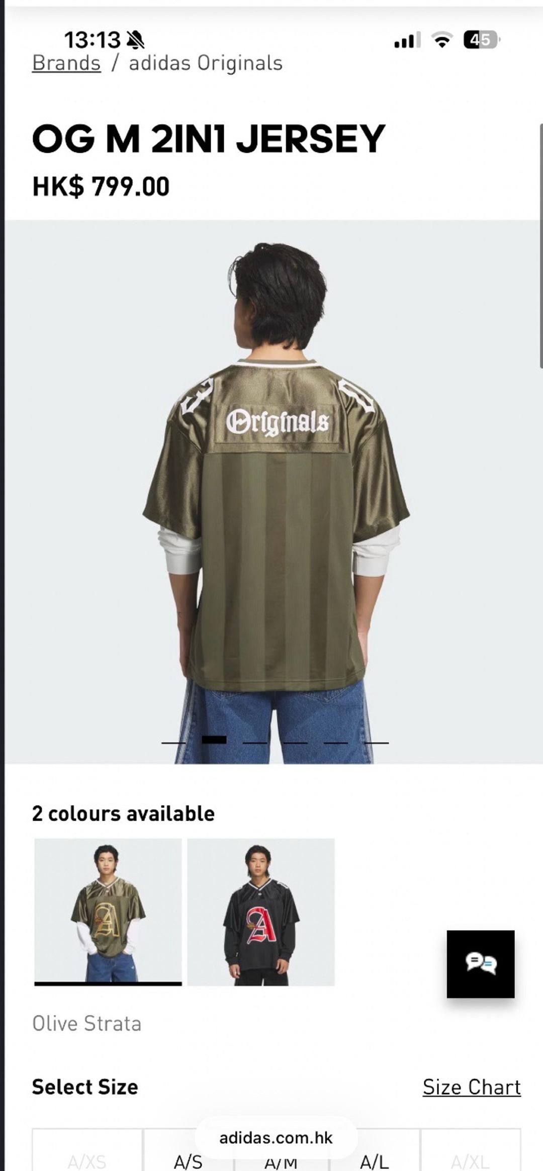 Adidas Футболка adidas Originals OG M 2IN1 JERSEY — фото 2